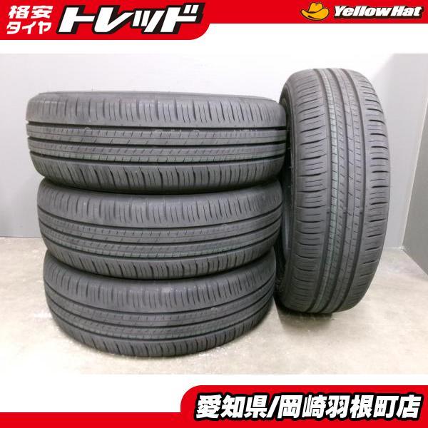 夏タイヤ 新車外し ダンロップ エナセーブ EC300＋ 185/65R15