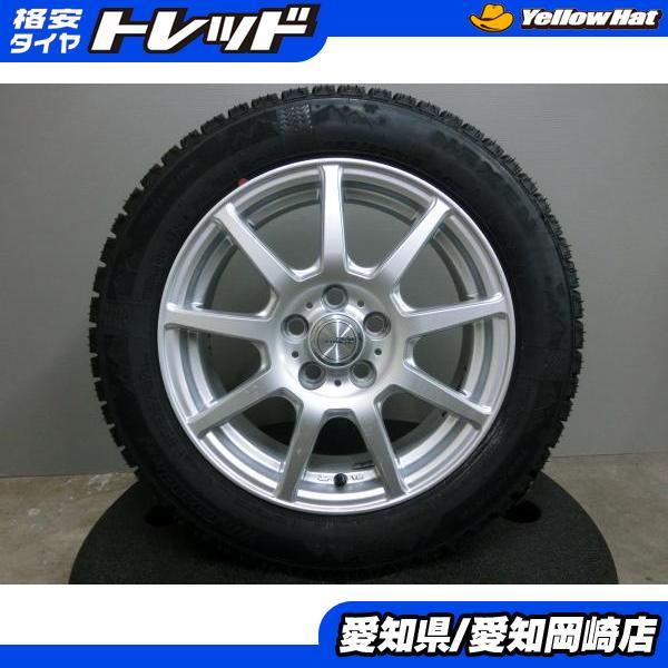 未使用に近い‼️シェンタ外し185/60R15ＤＬスタットレスタイヤホイール4本 ネクセン 170系 シエンタ 185/60R15 NEXEN 新品 スタッドレス 中古