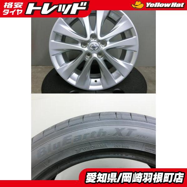 ヨコハマタイヤ エスティマ 225/50R18 新品 夏 タイヤ 中古