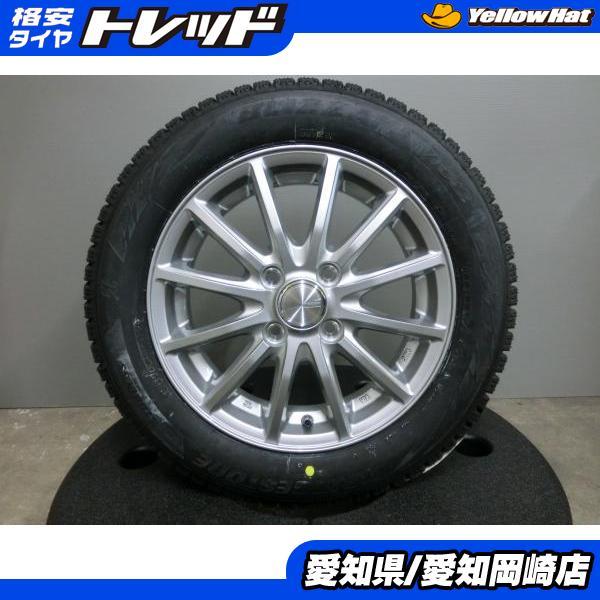 BRIDGESTONE（ブリヂストン） N-BOX 155/65R14 新品 スタッドレス 中古 
