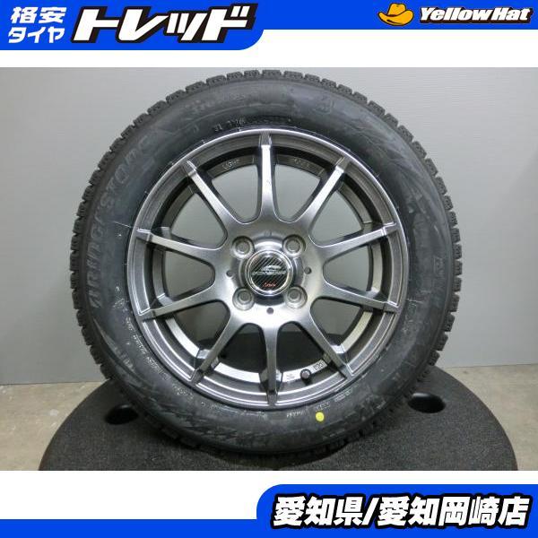 BRIDGESTONE N-BOX 155/65R14 新品 スタッドレス 中古 ホイール