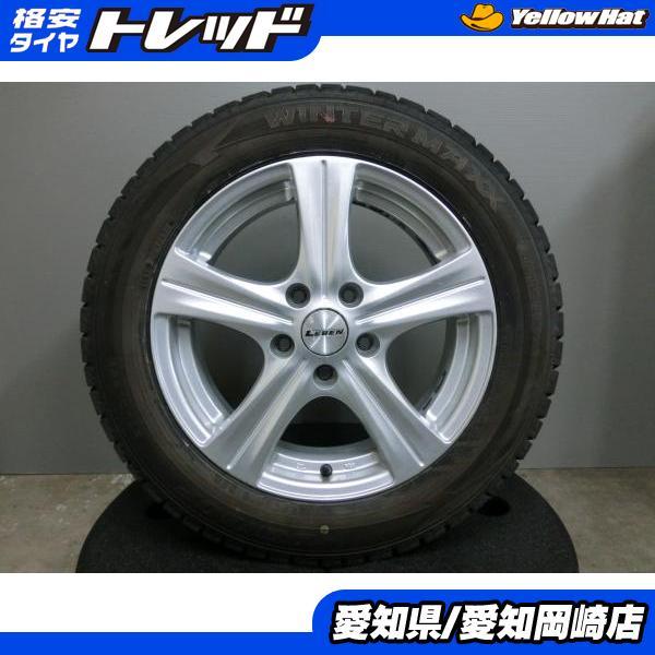 DUNLOP（ダンロップ） フロンクス 中古 スタッドレス ホイール 4本 