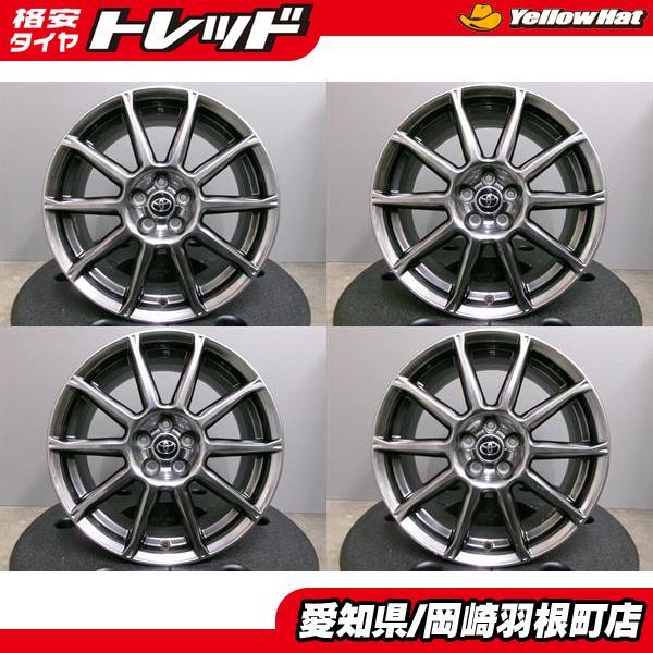 中古 86純正 17インチ 7.5J ET48 5H PCD100 アルミホイール GT