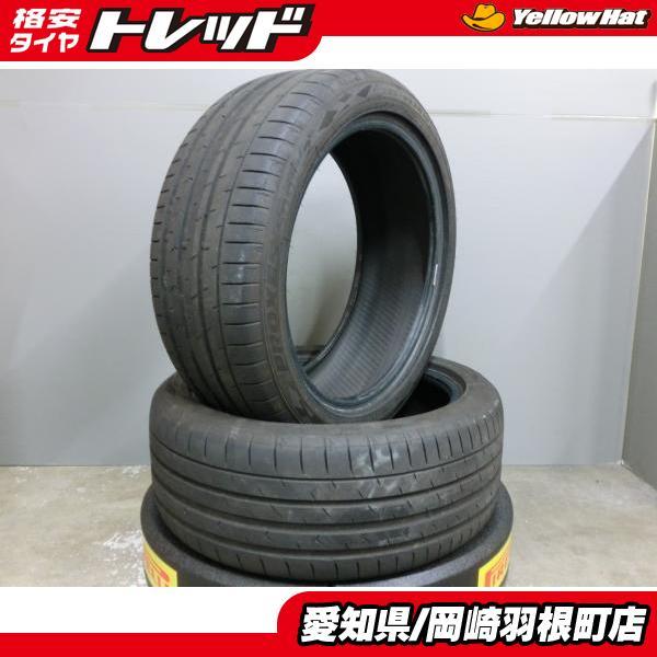 TOYO TIRES（トーヨータイヤ） 中古 2本セット 225/45R18 トーヨー 