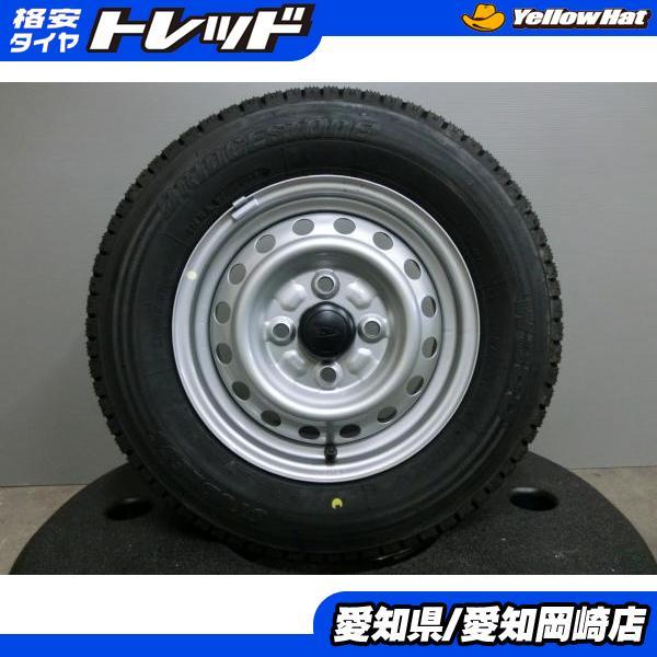 中古スタッドレス　アトレー　145/80R12 BRIDGESTONE W300 BRIDGESTONE（ブリヂストン） 145/80R12 2023年製 新品スタッドレス