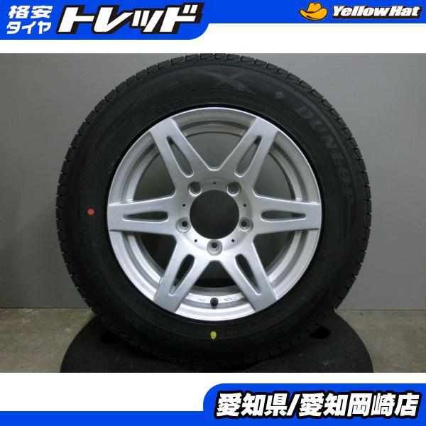 DUNLOP（ダンロップ） ジムニー 175/80R16 新品 スタッドレス SJ8+ 
