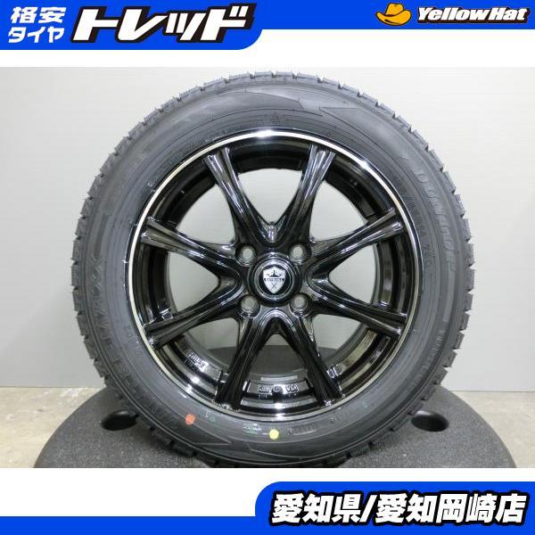 送料込■スタッドレス 165/65R14 アルミ付 パッソ ルーミー タンク DUNLOP（ダンロップ） ルーミー パッソ 165/65R14 スタッドレス