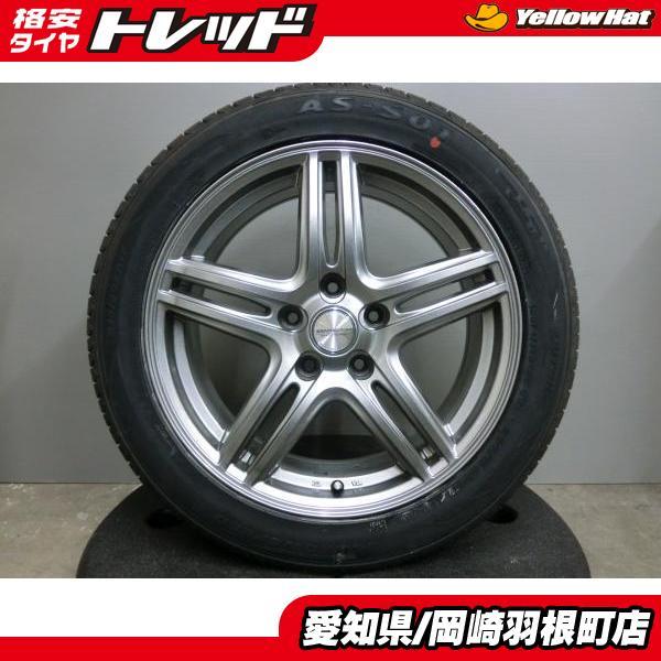 プリウスα リーフ 215/50R17 ARROW SPEED 新品 タイヤ 中古 ホイール 