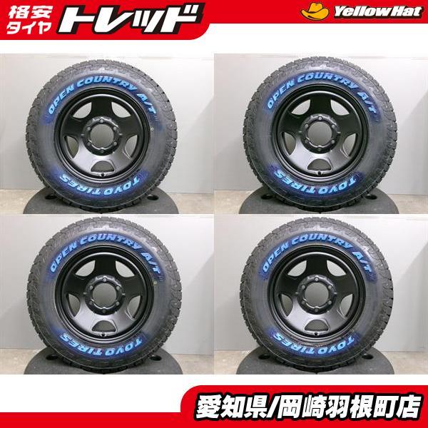 TOYO TIRES（トーヨータイヤ） 新品 195/80R15 オープンカントリー AT3