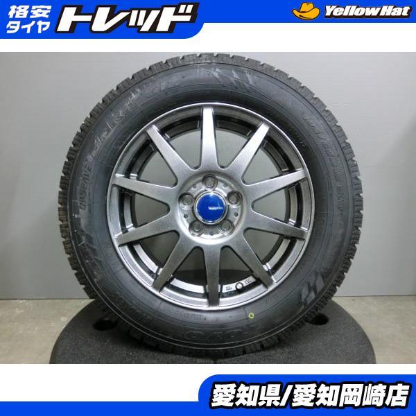 TOYO TIRES（トーヨータイヤ） プリウス 格安 中古 スタッドレス