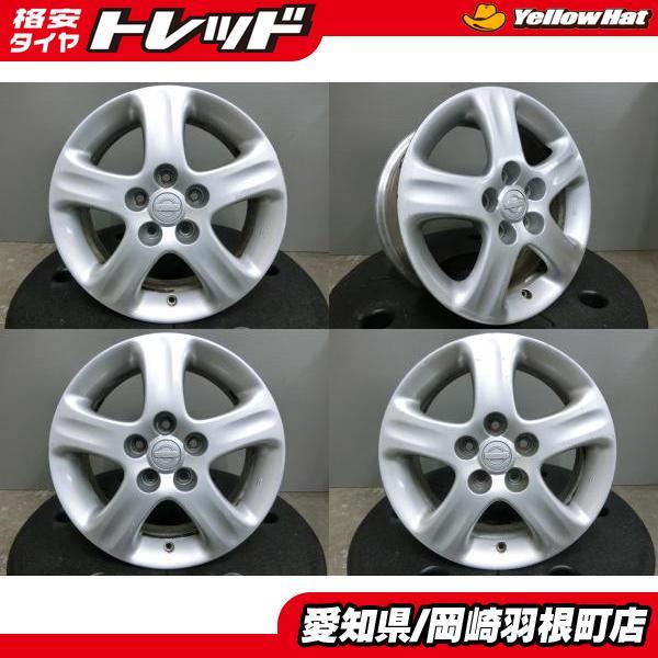s15 スペックs  純正ホイール WEDS（ウェッズ） 15インチホイール 選べるデザイン シルビア S15 NA車