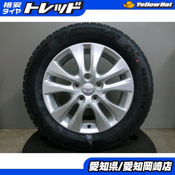 ネクセン ノア ヴォクシー 70 80系 NEXEN 新品 スタッドレス 205/60R16