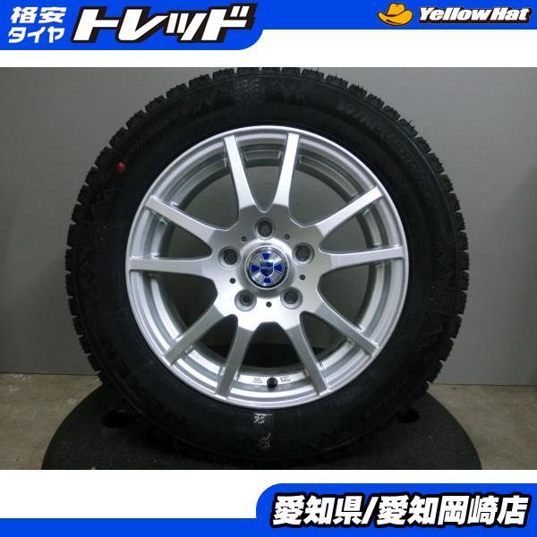 ネクセン フリード 5穴 185/65R15 NEXEN 新品 スタッドレス 中古 
