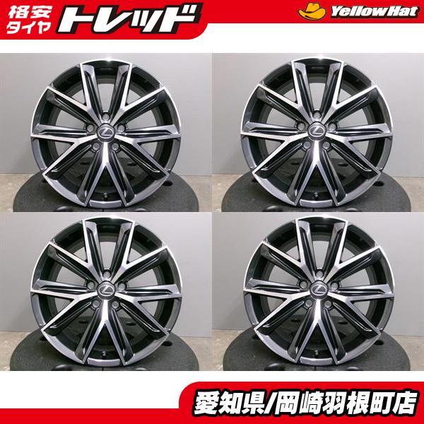 レクサス LBX純正 COOL 18インチ 7J ET40 5H114.3 新車外し アルミ
