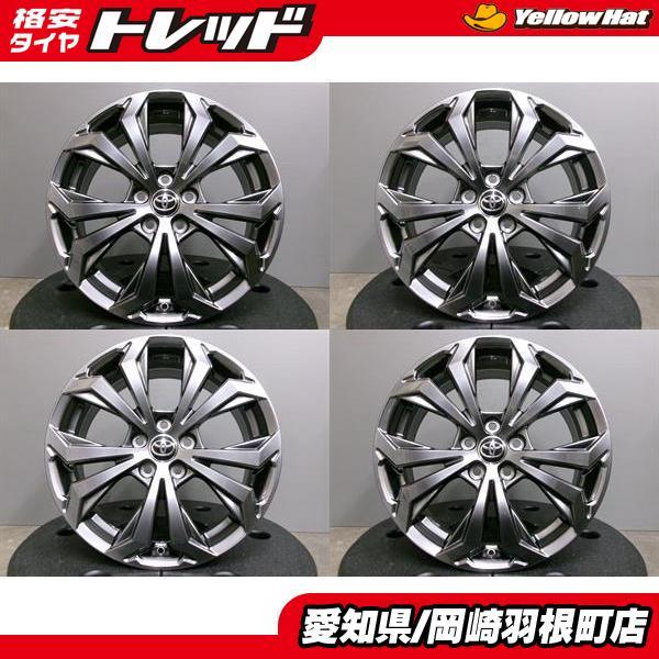 中古 RAV4純正 後期 Gグレード 18インチ 7J ET35 5H PCD114 アルミ