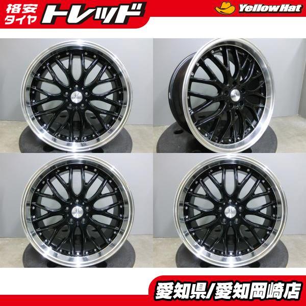 ロクサーニ　20インチホイール4本セット BADX ロクサーニ マルチフォルケッタ TR5 20インチ - C-HR ZYX/NGX 3BA