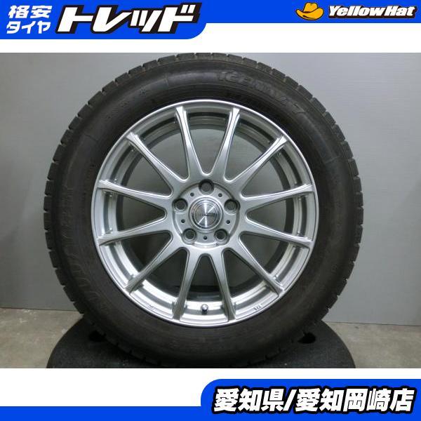 (終了しました)スタッドレスタイヤ　215/60R17 カローラクロス、C-HRなど グッドイヤー（GOODYEAR） C-HR カローラクロス 215/60R17 中古