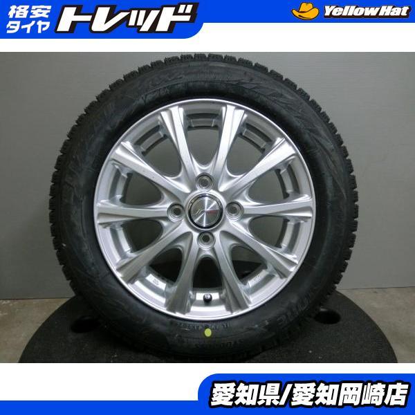 N-BOX スタッドレスVRX2 2022年製造155/65R14 BRIDGESTONE（ブリヂストン） N-BOX 155/65R14 新品 国産 スタッドレス