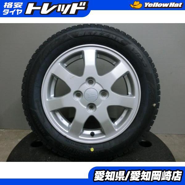 ①ダイハツ 純正アルミ+155/65R14 ブリヂストン スタッドレスタイヤ付 BRIDGESTONE（ブリヂストン） ミラ タント 155/65R14 新品
