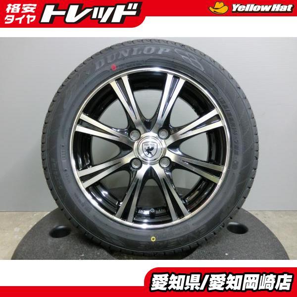 ◇送料込み◇ 155/65R14 DUNLOP 2026年製　中古タイヤ4本 DUNLOP（ダンロップ） タント 新品 EC204 155/65R14 夏 タイヤ 中古