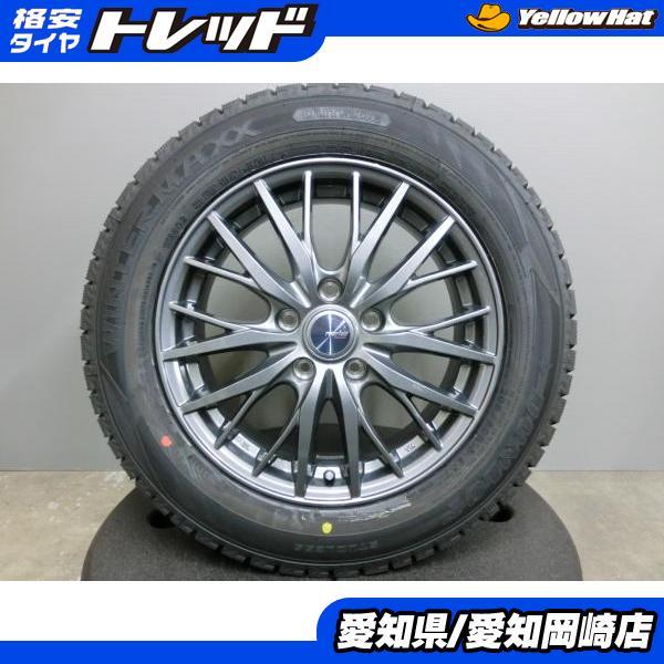 DUNLOP（ダンロップ） 90系 ヴォクシー 205/60R16 新品 スタッドレス 