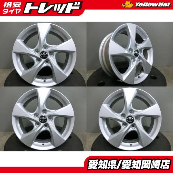 中古 ホイール 4本セット トヨタ C-HR 純正 17インチ 6.5J +45 114.3