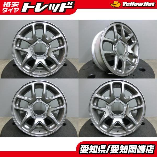 ジムニー 美品 中古 ホイール 4本 セット JB64 純正 16インチ 5.5J +22 