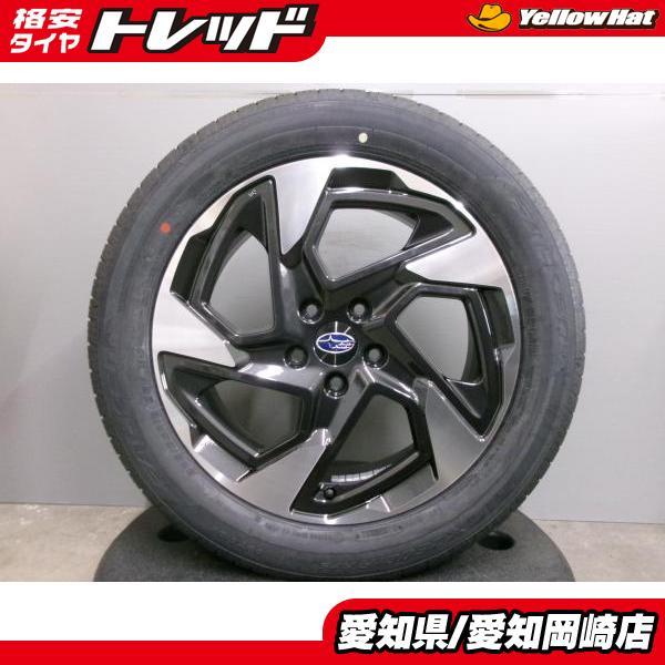 新車外し】225/55R18 フォレスター オールシーズンタイヤ ファルケン 