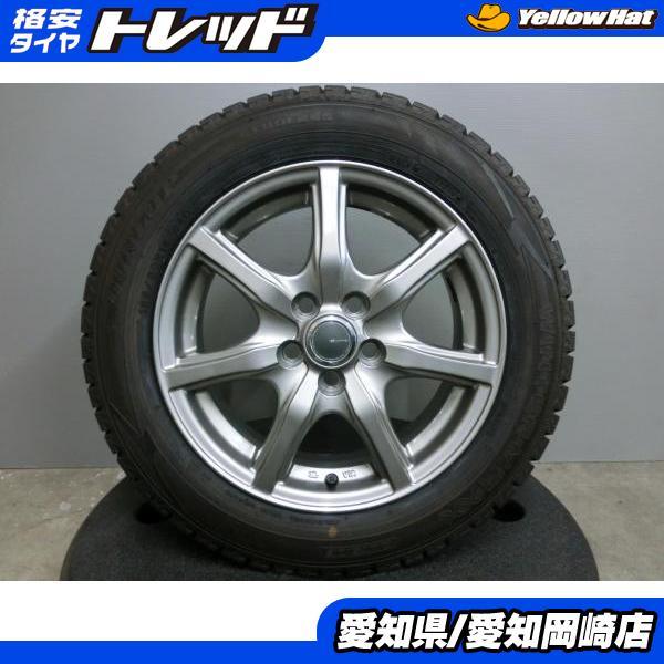 DUNLOP（ダンロップ） 170系 シエンタ 深溝 中古 185/60R15