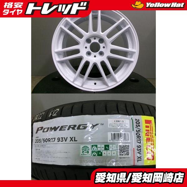 PIRELLI（ピレリ） 新品 サマータイヤ 205/50R17 アルミホイール WORK 