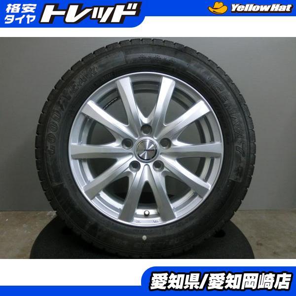 グッドイヤー（GOODYEAR） 90系 ノア 205/60R16 中古 スタッドレス 