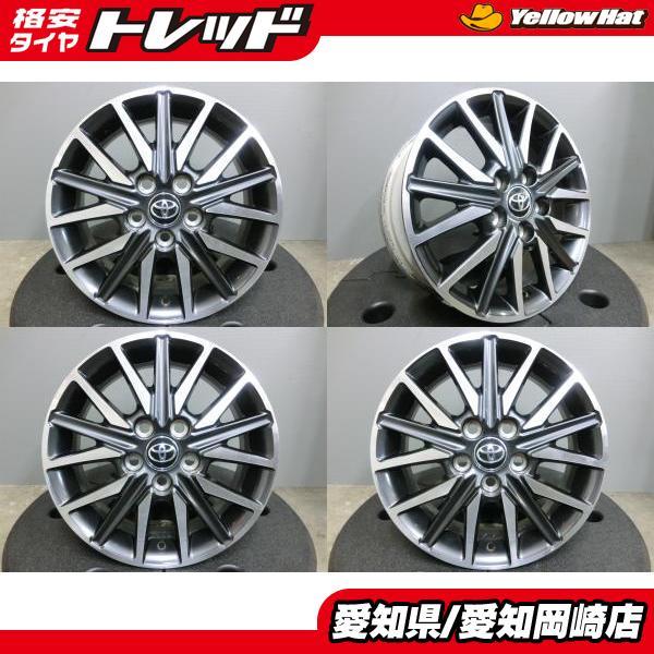トヨタ 80系 ヴォクシー ZS 純正 中古 4本セット 16インチ 6J +50 5