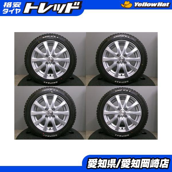 中古 スタッドレスタイヤ 155/65R14 ウェッズ ラブリオン 14インチ 5.5