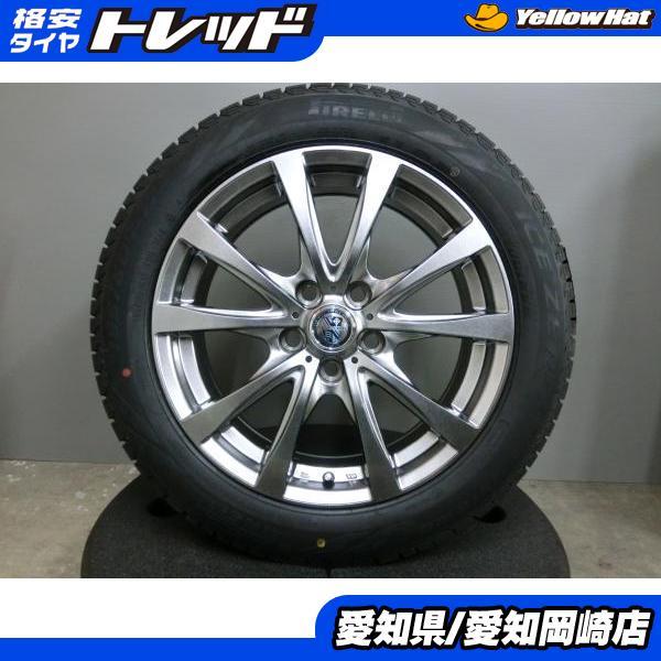 PIRELLI（ピレリ） 60系 プリウス 195/60R17 新品 スタッドレス 中古