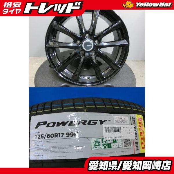 PIRELLI（ピレリ） 30系 アルファード 225/60R17 新品 夏 タイヤ 