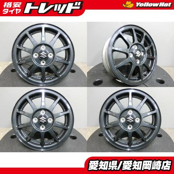 スズキ アルトワークス HA36S 純正 中古 4本セット 15インチ 5J +45 4