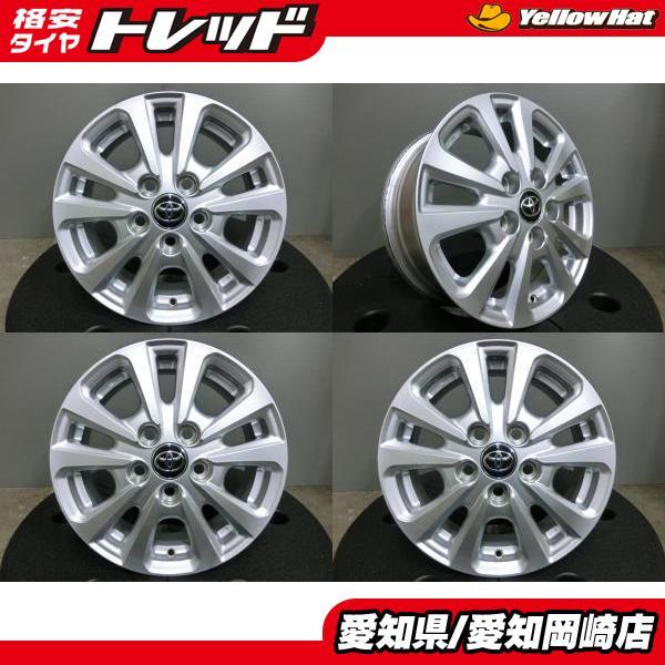中古 4本セット トヨタ 80系 ノア ヴォクシー 純正 15インチ 6J +50 5