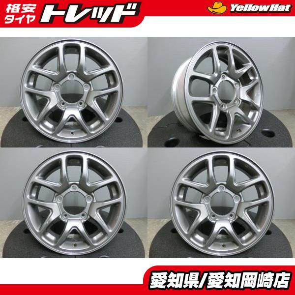 ジムニー 中古 ホイール 4本 セット JB64 純正 16インチ 5.5J +22 5
