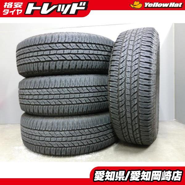 ヨコハマタイヤ（YOKOHAMA TIRE） 中古 4本セット 215/70R16 ヨコハマ 