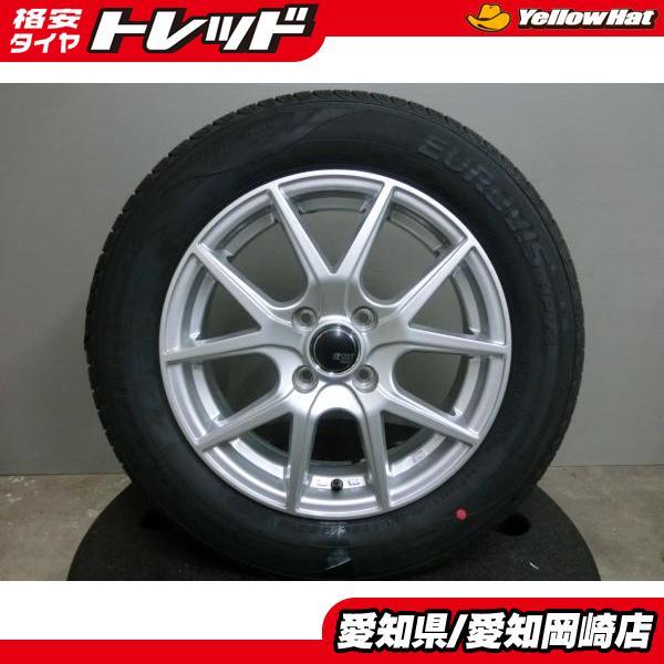 アクア ティーダ ノート MAZDA2 デミオ 185/65R15 ノート 185/65R15 ROADSTONE 新品 夏 タイヤ 中古 ホイール 4本セット