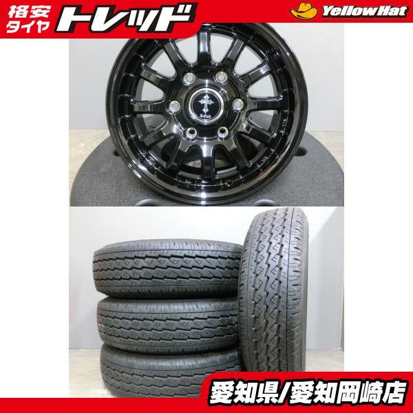 ●4中古ブリヂストンV600LT195/80R15 バン用サマータイヤ4本セット BRIDGESTONE（ブリヂストン） 200系 ハイエース 195/80R15 V600 中古