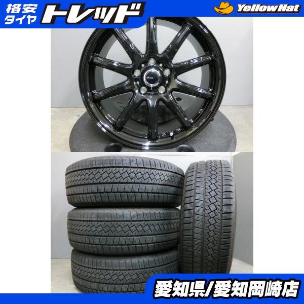 PIRELLI（ピレリ） RAV4 ハリアー 225/60R18 中古 スタッドレス
