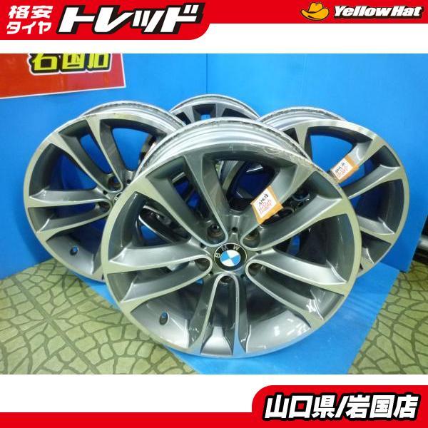 送料無料 中古 BMW 純正 ホイール 4枚セット X1 E84 18インチ 8.0J+30 