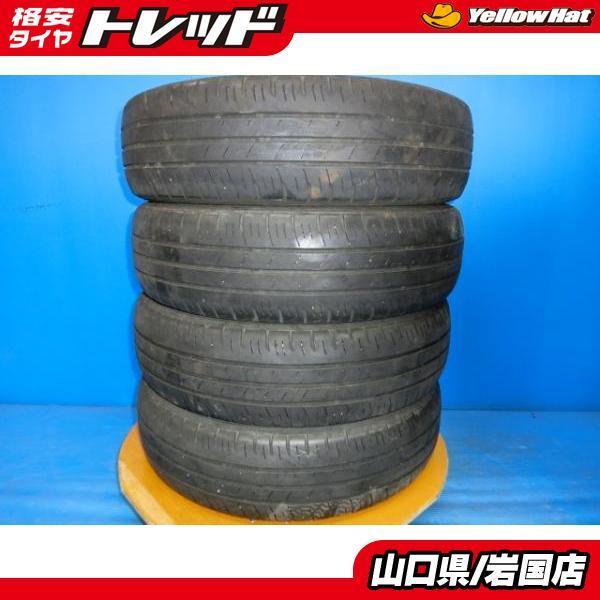 送料無料 中古 ダンロップ エナセーブ ECO300+ 155/65R14 75S 4本  
