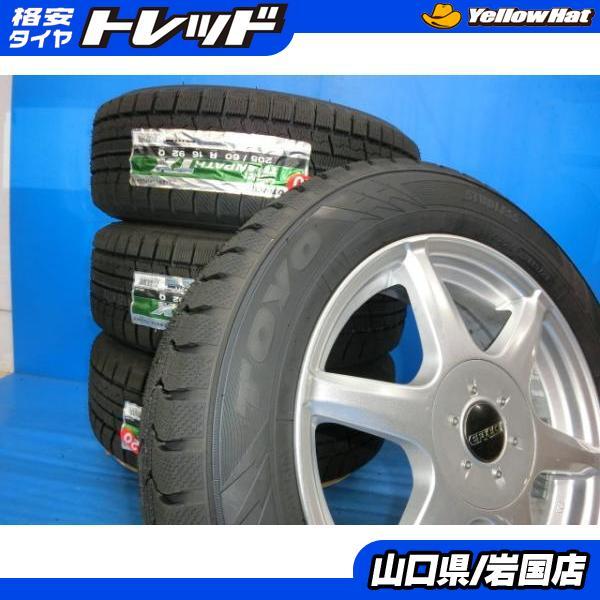 送料無料 新品未使用 スタッドレス 倉庫管理品 トーヨータイヤ 