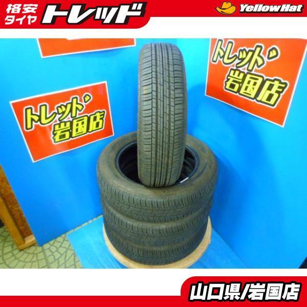 送料無料 中古 ブリヂストン エコピア EP150 155/65R14 75S 4本セット 