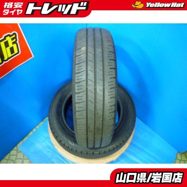 送料無料 中古 ダンロップ エナセーブ EC300+ 155/65R14 75S 2本セット 2018年製 補修用 修理用 パンク用 デイズ NBOX NWGN ルークス :e062-00058116:タイヤショップトレッド - 通販 - Yahoo!ショッピング 送料無料 中古 ダンロップ エナセーブ EC300+ 155/65R14 75S 2本セット 2018年製 補修用 修理用 パンク用 デイズ NBOX NWGN ルークス :e062-00058116:タイヤショップトレッド - 通販 - Yahoo!ショッピング