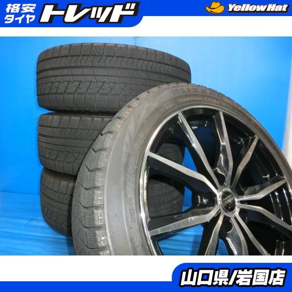 BRIDGESTONE 送料無料 中古 スタッドレス ブリヂストン ブリザック VRX 