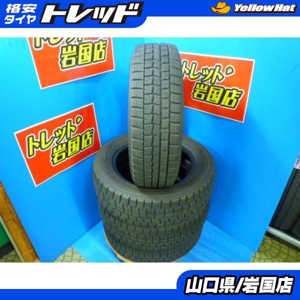 送料無料 中古 冬タイヤ ダンロップ ウィンターマックス WM01 175/65R15 84Q ４本セット 2017年製 アクア フィット ポルテ  ヴィッツ