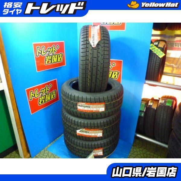 送料無料 新品未使用 アウトレット トーヨータイヤ ガリット GIZ 235/50R17 96Q ４本セット 2020年製 ボクスター ケイマン デイムラー